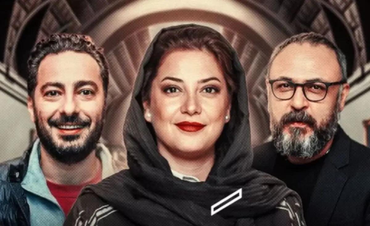 بیوگرافی بازیگران و معرفی سریال یل + اسامی نقش ها و تاریخ پخش
