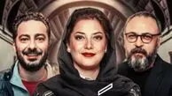 بیوگرافی بازیگران و معرفی سریال یل + اسامی نقش ها و تاریخ پخش