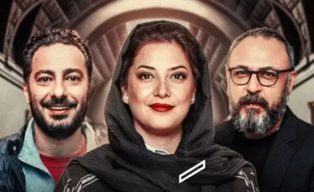 بیوگرافی بازیگران و معرفی سریال یل + اسامی نقش ها و تاریخ پخش