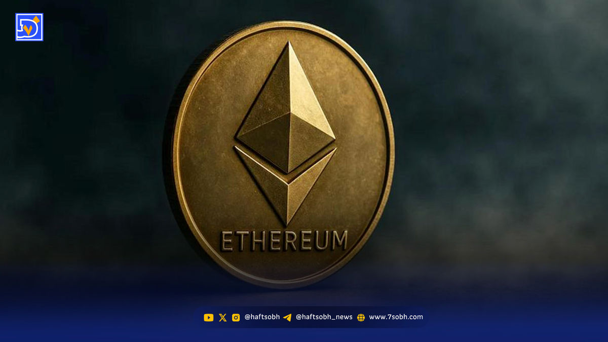 سقوط دوباره اتریوم در ۱۴ شهریور | قیمت پایینتر از ۴۳۵۰ دلار رسید