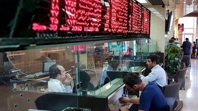 اهمیت افزایش سهم شرکت‌های خصوصی در بورس 