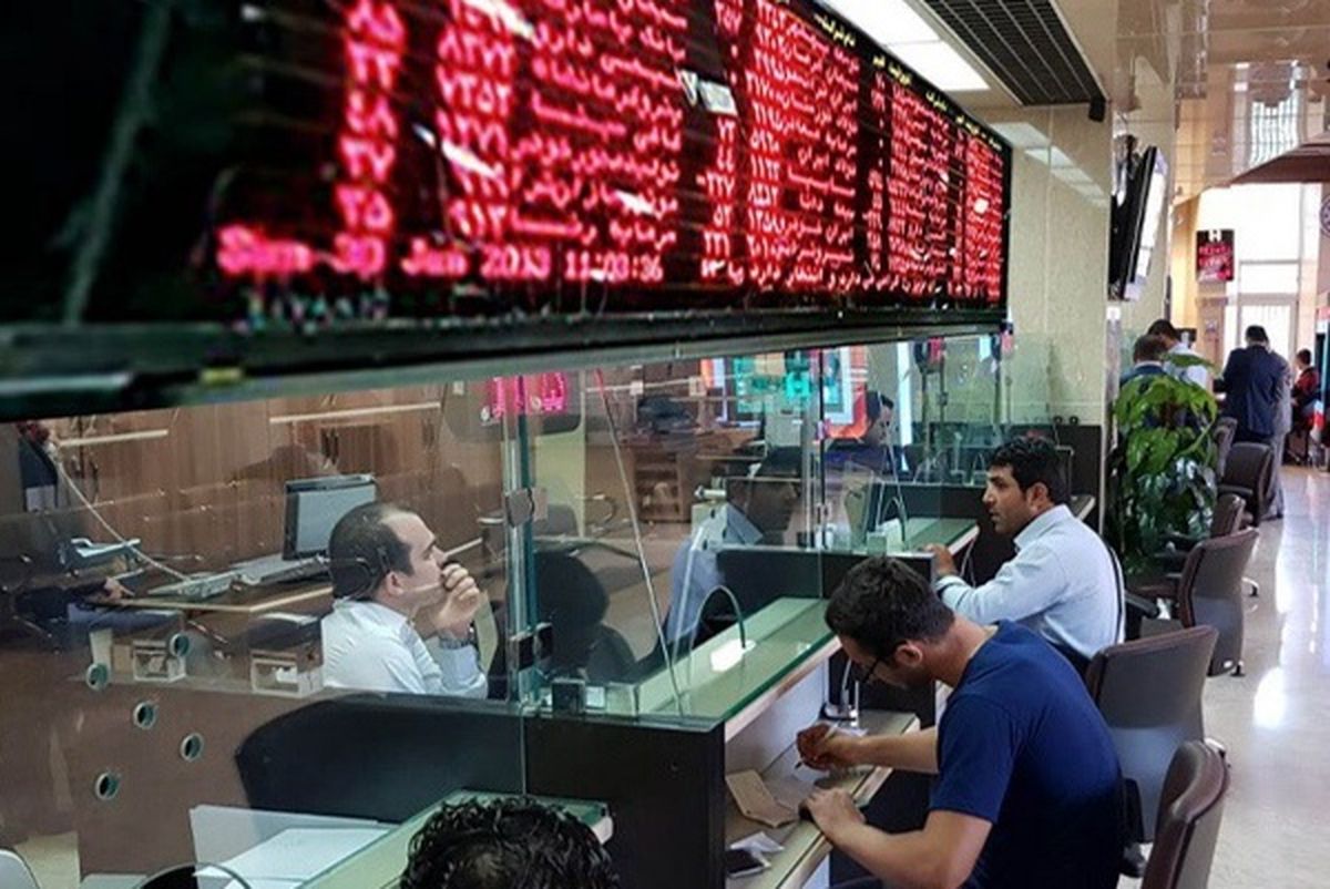 سقوط تاریخی بورس تهران؛ بازار سهام در شوک فروریخت!