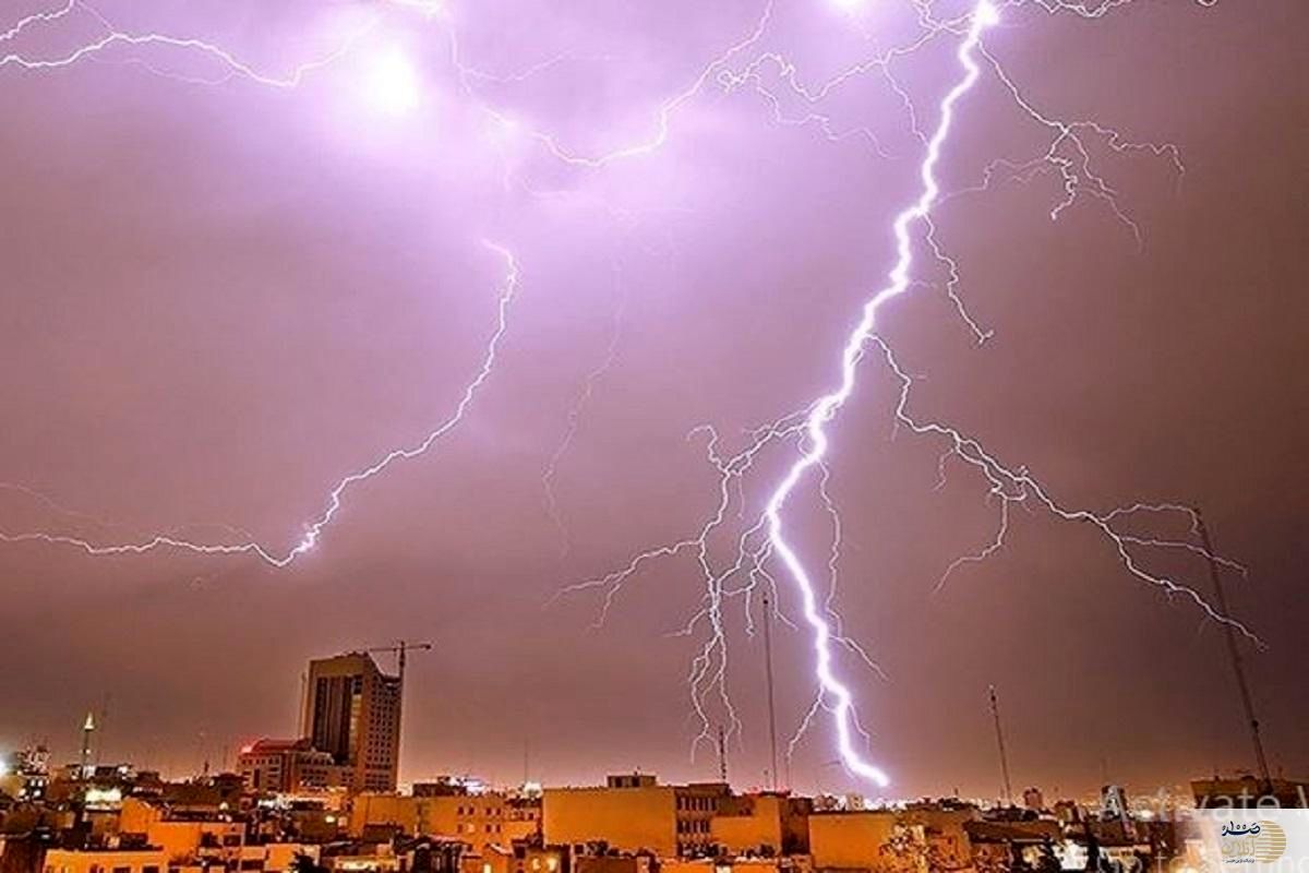 پیشبینی هواشناسی؛ دوشنبه 15 اردیبهشت ۱۴۰۴