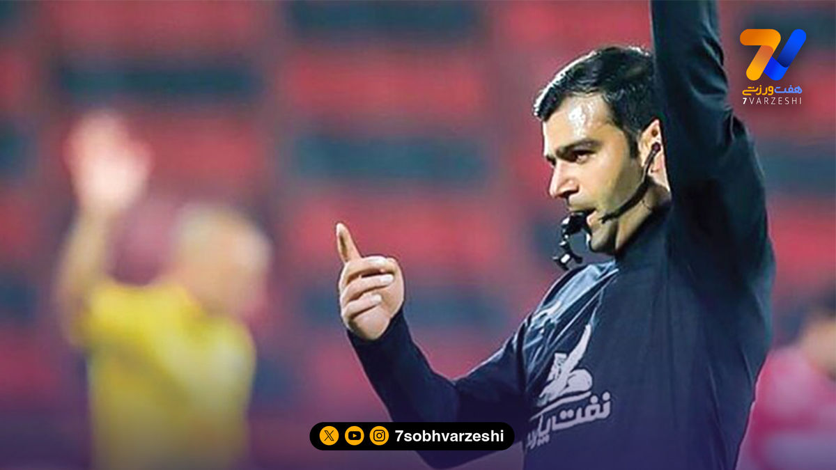 چلنج لیگ آسیا و تجربه بین‌المللی داوران ایرانی