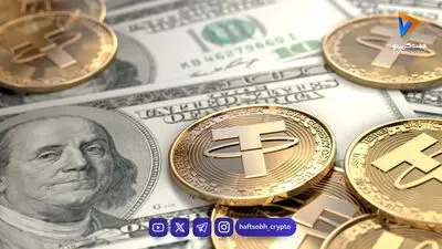 تحلیل تتر امروز 22 مرداد 1405