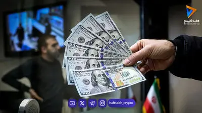 بررسی مفهوم ارز فیات و مقایسه ساختاری آن با دارایی‌های دیجیتال