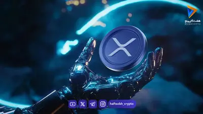 پیش‌بینی Grok؛ آیا XRP در سال ۲۰۲۶ به قیمت ۱۰۰ دلار می‌رسد؟