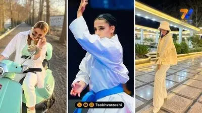 نگاه ورزشی | بیتا جواهری کاراته‌کار ایرانی