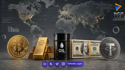  دلگرمی گلدمن ساکس از تورم آمریکا/ بیت‌کوین تحت فشار فروش 