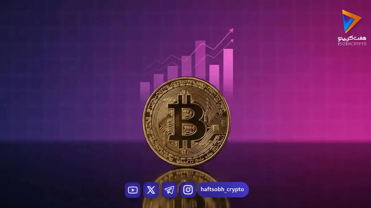 احتمال ۸۰ درصدی ایجاد ذخیره استراتژیک بیت کوین در تایوان طی ۵ سال آینده