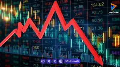ادامه رالی ارزهای دیجیتال؛ بازار در انتظار سخنرانی رئیس فدرال رزرو