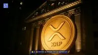 رشد ۶.۲ درصدی XRP با تقاضای نهادی و ثبت ETFهای اسپات