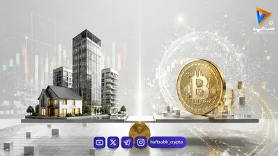 شالیزارها جایشان را به ویلا می‌دهند