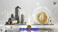 سرمایه‌گذاری در مسکن یا کریپتو؟ کدام مسیر درآمد آینده‌تان را تضمین می‌کند؟