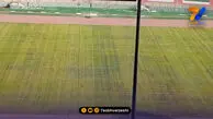 آبروریزی نجومی؛ چمن “هیبریدی” یادگار امام تبریز، در حد لیگ دسته دوم!