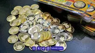 قیمت سکه، نیم‌سکه و ربع‌سکه امروز شنبه ۲۷ تیر ۱۴۰۵/ افزایش قیمت سکه