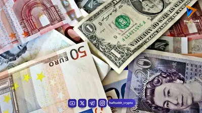  قیمت دلار، یورو و پوند امروز سه‌شنبه ۲۰ مرداد 1405/ کاهش قیمت دلار و یورو 
