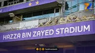 هزاع بن زاید آماده فینال انتقامی ایران – ازبکستان +عکس