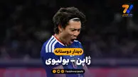 خلاصه بازی ژاپن 3 – بولیوی 0