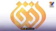 فوتبال به افق فلسطین؛ پخش زنده بازی کاتالونیا – فلسطین از شبکه ورزش و افق!