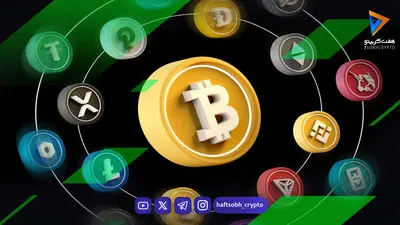 آربیتروم ۴۲ درصد جهش کرد؛ بیت‌کوین همچنان درگیر مقاومت ۸۰ هزار دلاری