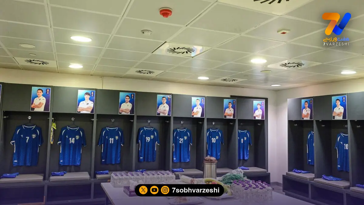 بازی با ایران برای ازبکستان بیش از حد جدی است!
