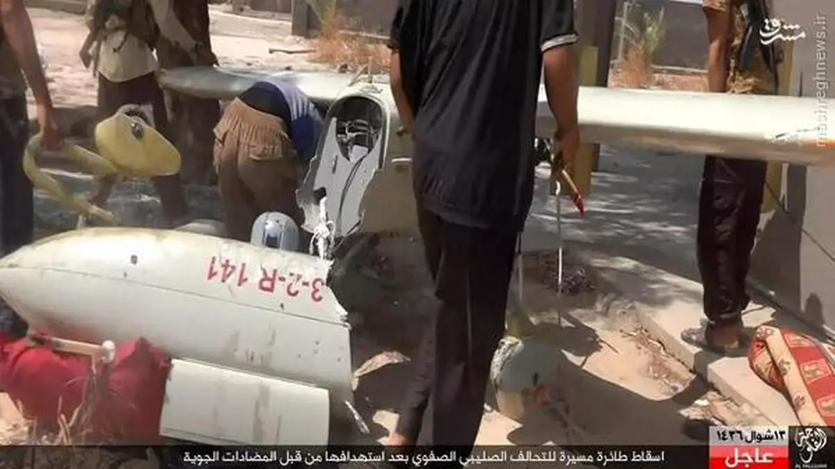 گزارش تصویری: سقوط پهباد ارتش عراق در فلوجه