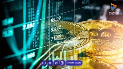 تحلیل بیت کوین امروز 26 مرداد 1405