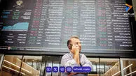 بورس پس از 8 روز سقوط پی‌درپی، سرانجام سبز شد؛ 225 نماد در صف خرید نفس‌گیر!