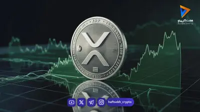 پیش‌بینی قیمت XRP؛ فعالیت نهنگ‌ها در بایننس افزایش یافت