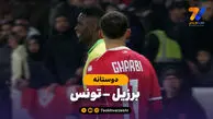 خلاصه بازی برزیل 1 – تونس 1