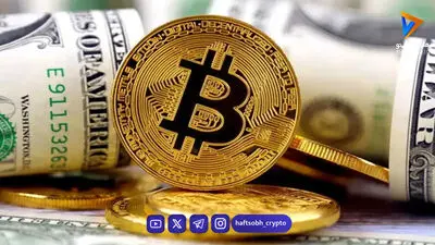 تحلیل بیت کوین امروز 17 مرداد 1405