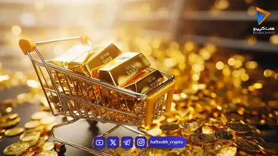 پرواز اونس جهانی به سمت ۴۶۰۰ دلار؛ بزرگترین رشد هفتگی طلا ثبت شد