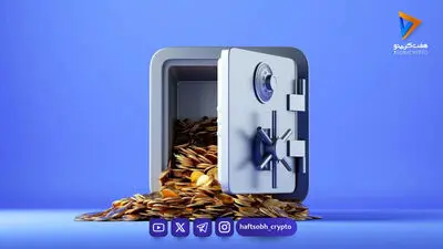الگوهای پیچیده جرایم بورسی از نگاه رئیس سازمان بورس