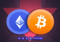 قیمت بیت‌کوین و اتریوم امروز پنجشنبه ۱ مرداد ۱۴۰۵/ کاهش قیمت بیت‌کوین