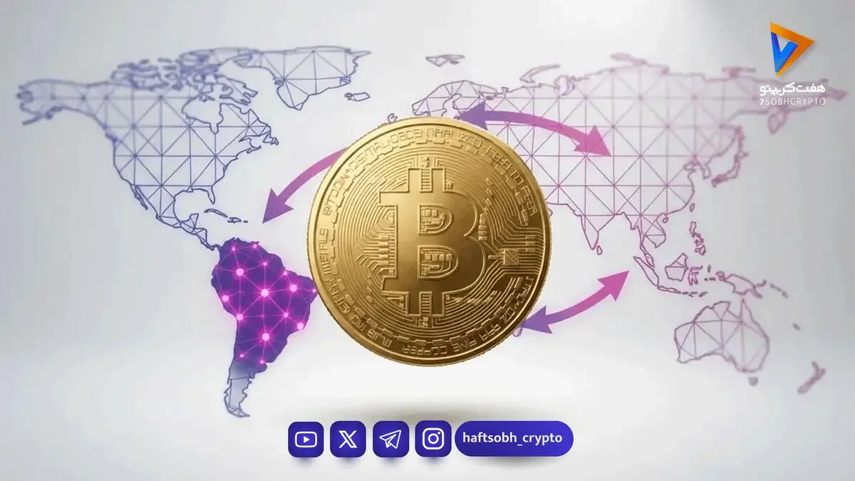 بیت‌کوین در آمریکا از طلا محبوب‌تر شد