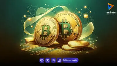 تقاضای نهادی، موتور صعود تازه بیت کوین