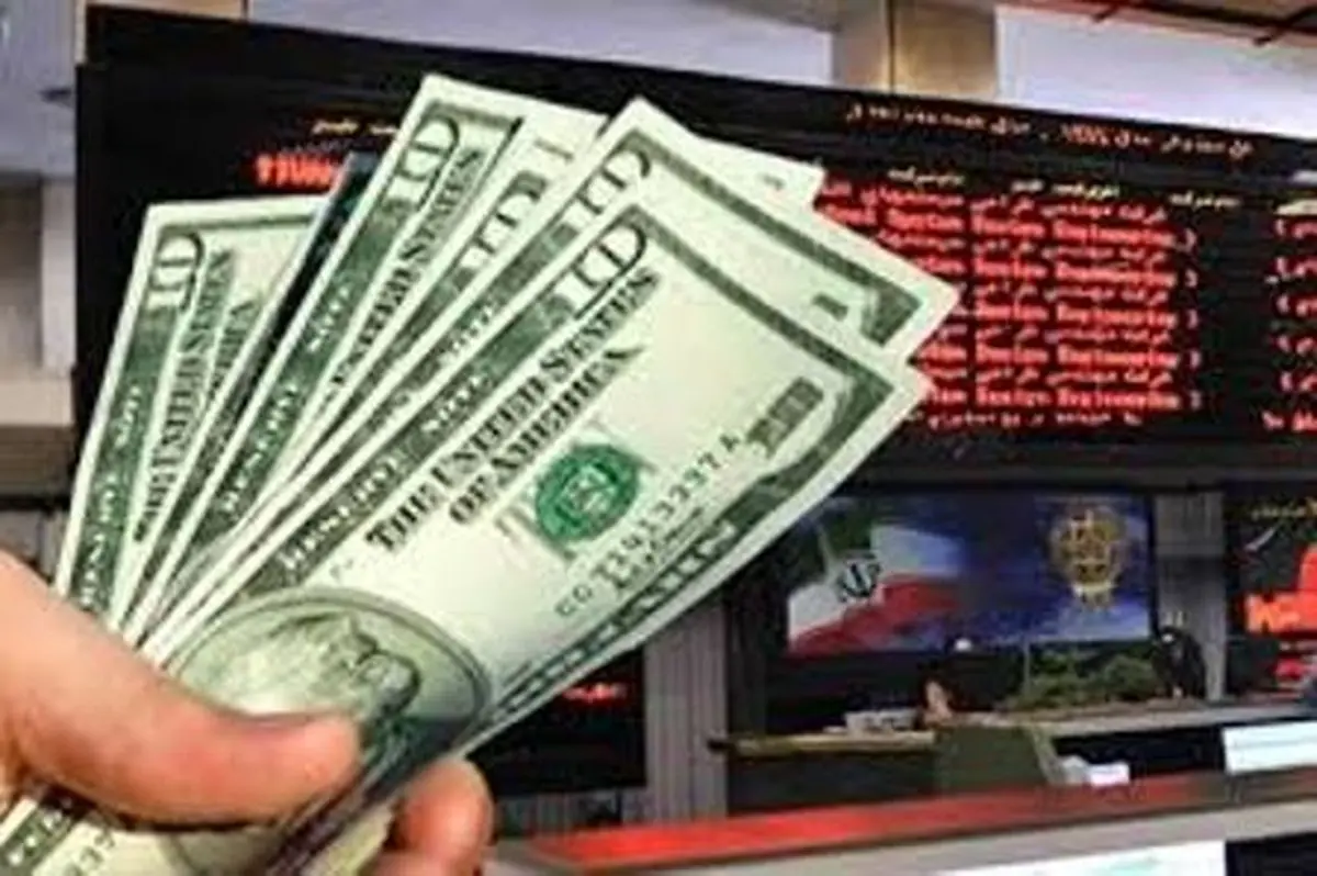 موج حضور سرمایه گذاران خارجی به بورس رسید