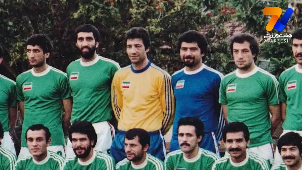 عکس‌ها قدیمی و کمتر دیده شده تیم ملی ایران در مقدماتی المپیک 1980