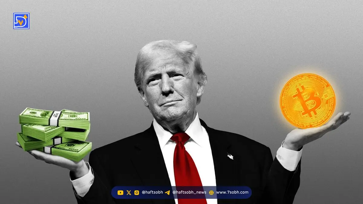 زیان ۵۴.۸ میلیون دلاری شرکت ترامپ؛ بیت کوین نتوانست ترازنامه را نجات دهد