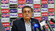 باقری نیا: بعد از این همه سال مربیگری، قرار نیست از استقلال بترسم