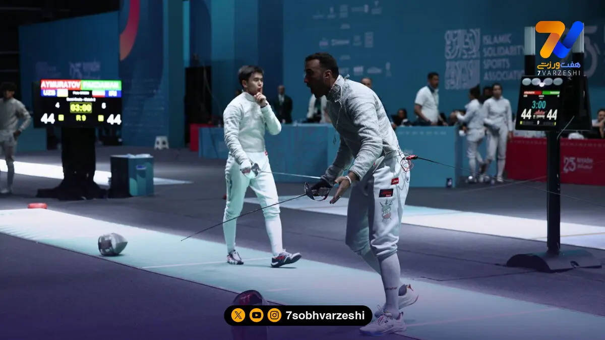 مدال برنز برای سابر ایران پس از بازی جنجالی