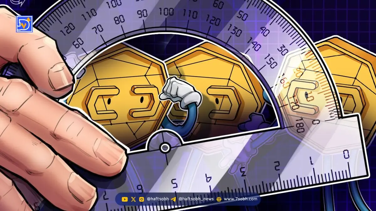 آغاز فصل آلت‌کوین‌ها نزدیک است؟ تحلیل نوسانات تسلط بیت‌کوین