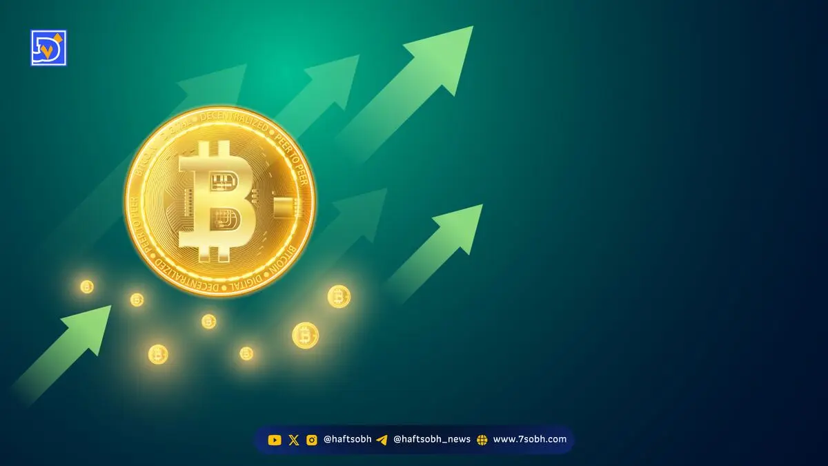 تحلیل قیمت بیت کوین: پیش‌بینی جهش تا ۵۱۲ هزار دلار