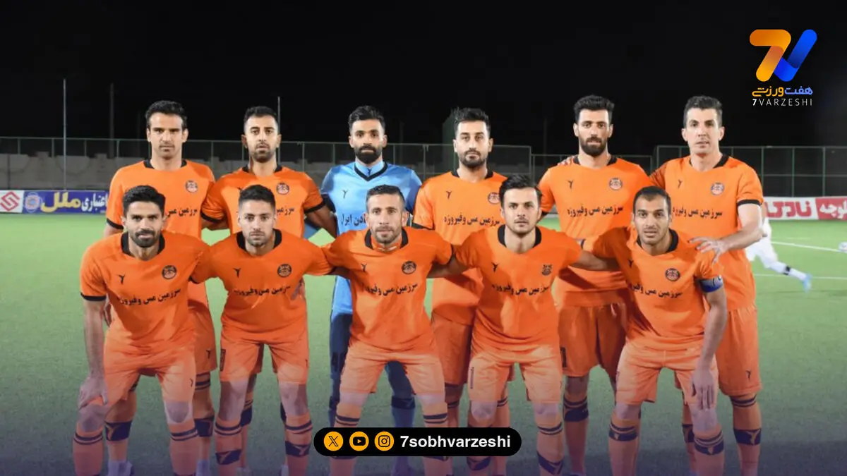 پیروزی مس شهربابک در ضربات پنالتی؛ حذف اولین لیگ برتری در جام حذفی
