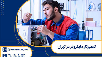 قیمت یخچال‌های ایرانی ۲۰ درصد بیشتر از نرخ تورم رشد کرد
