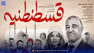 مهراب قاسم خانی: من برای پژمان جمشیدی نگرانم!