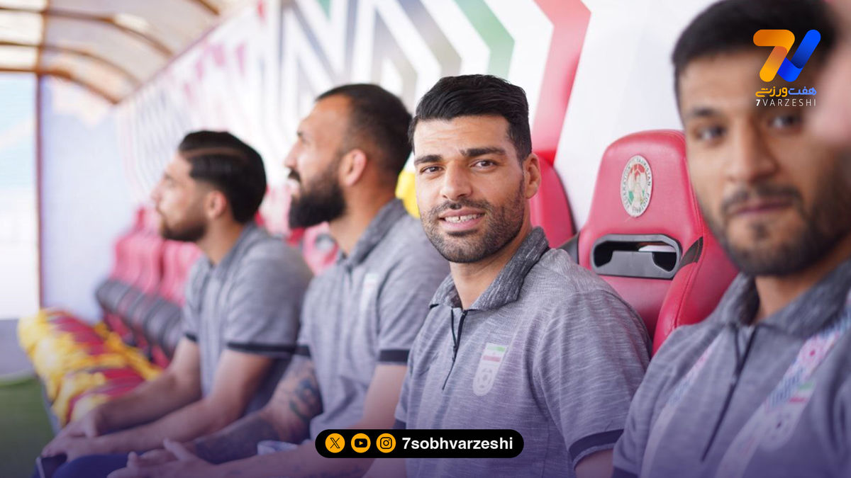 کاروان تیم ملی ایران وارد ورزشگاه شد