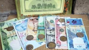 قیمت دینار عراق امروز پنج شنبه 2 مرداد ماه 1404+ شرایط دریافت ارز اربعین 