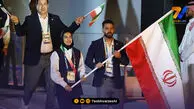 پیام کمیته ملی المپیک پس از سومی کاروان ایران در ریاض